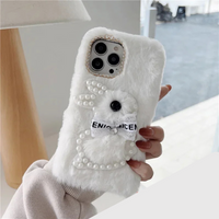 ラグジュアリー Diamond Pearl 3Dラビット 4色 iPhone用ケース