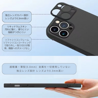 Magsafe機能付き ラムスキンレザー ロゴ 名入れ オリジナル カスタマイズ可  iPhone用ケース