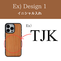 レーザー刻印で ロゴ・写真・ 名入れ可 木製 ウッドケース ワイヤレス充電可 3色 iPhone用ケース