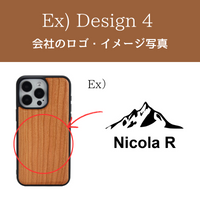 レーザー刻印で ロゴ・写真・ 名入れ可 木製 ウッドケース ワイヤレス充電可 3色 iPhone用ケース