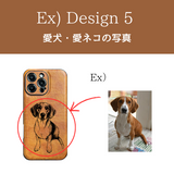 レーザー刻印で ロゴ・写真・ 名入れ可 木製 ウッドケース ワイヤレス充電可 3色 iPhone用ケース