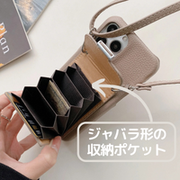 くすみカラークロースバディーショルダーストラップ付き5色 iPhone用ケース〈パーソナルカラータイプで選べる〉