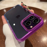 カラフルグラデーション衝撃吸収機能性バンパー 5色 iPhone用ケース