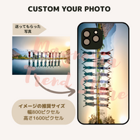 写真入れカスタマイズ 7色 iPhone用ケース